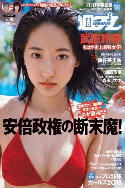 帅哥互插